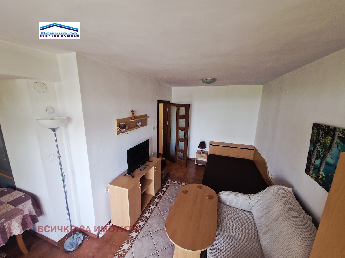 ������� 1-����� | Imot.bg � ����������� 4