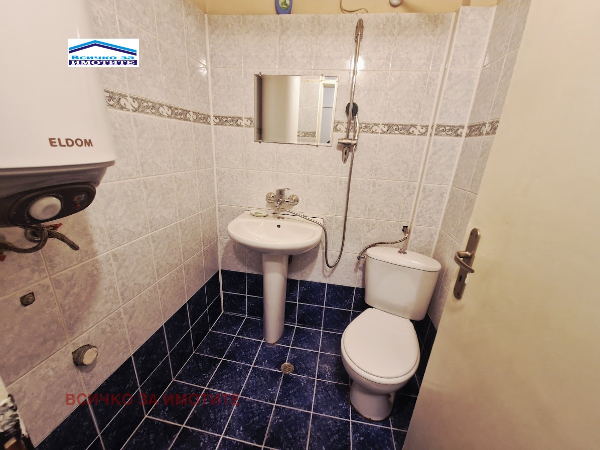 ������� 1-����� | Imot.bg � ����������� 6