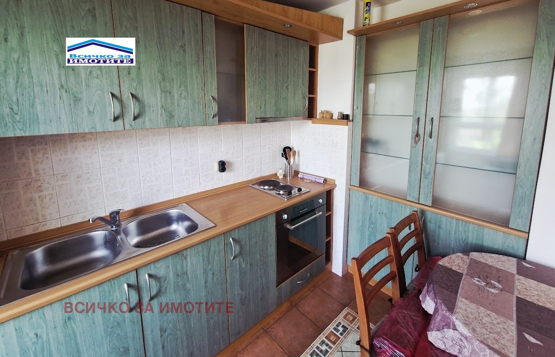 ������� 1-����� | Imot.bg � ����������� 2