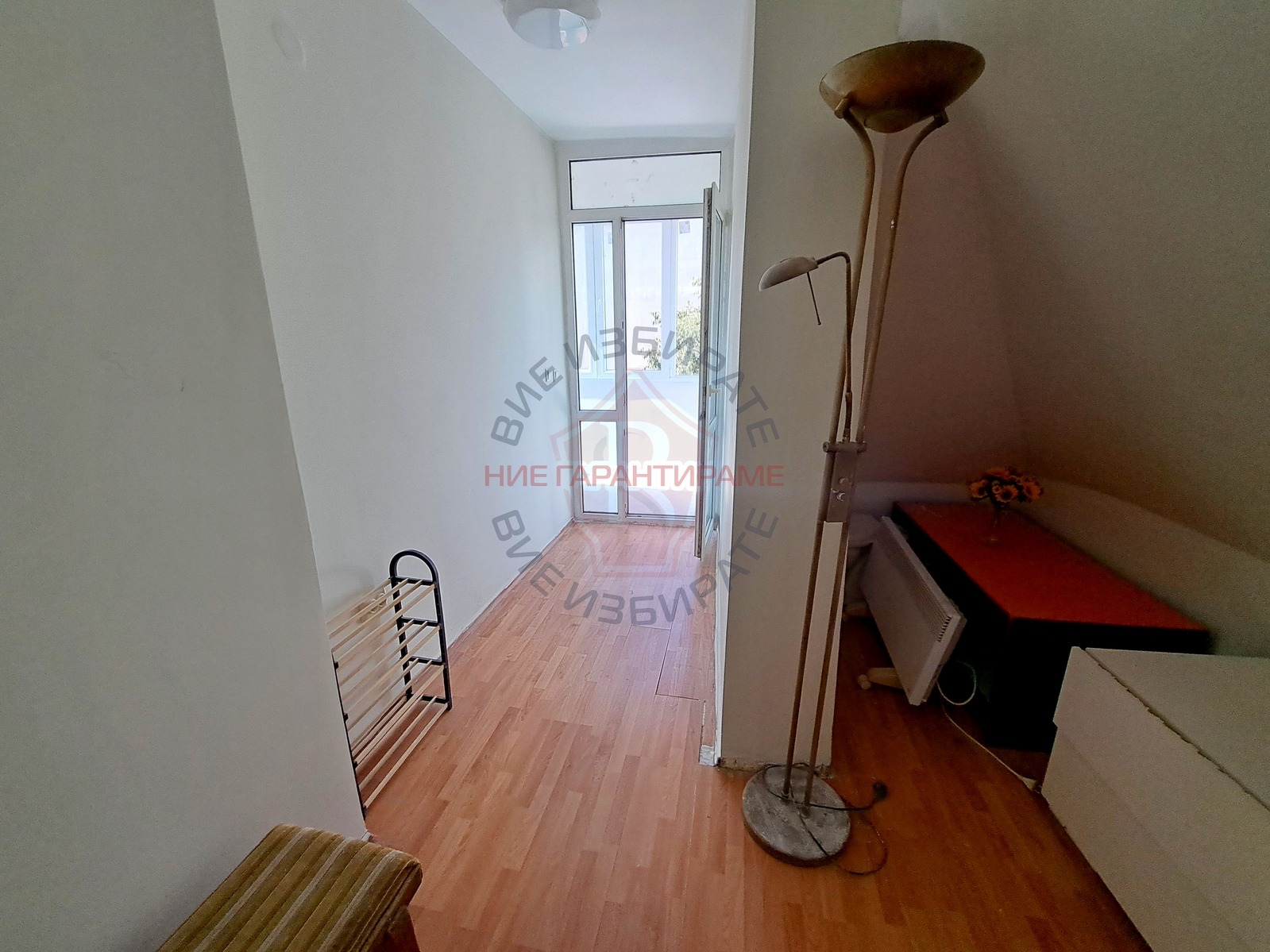 ������� 1-����� | Imot.bg � ����������� 7