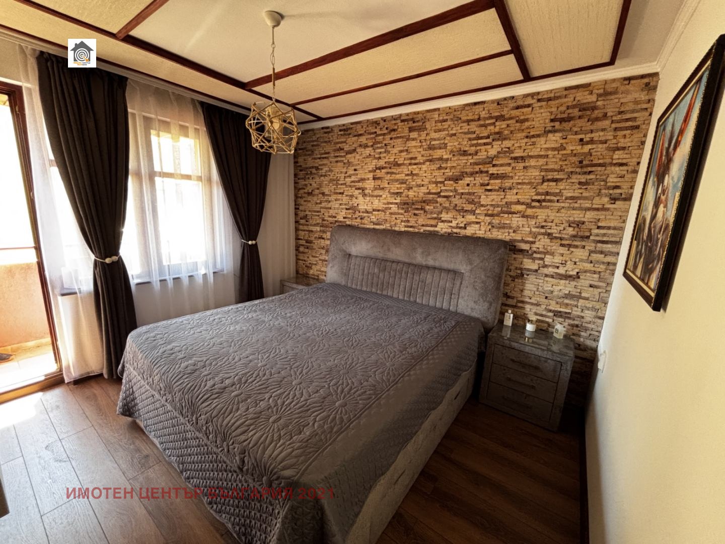 ������� 2-����� | Imot.bg � ����������� 8