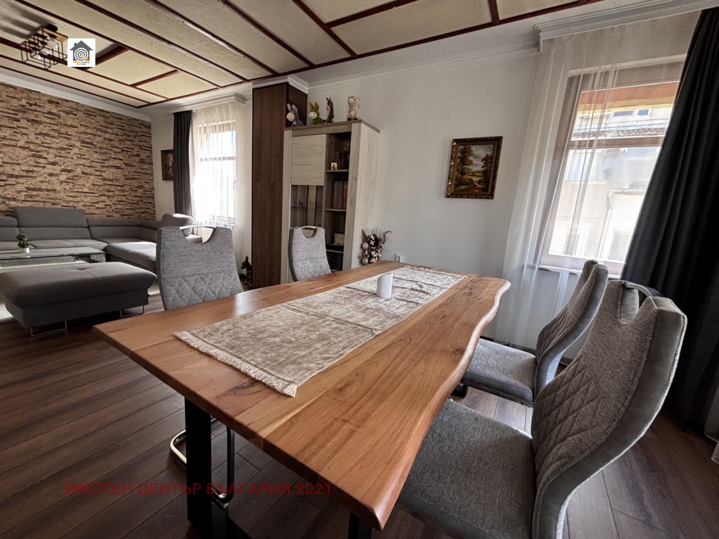 ������� 2-����� | Imot.bg � ����������� 2