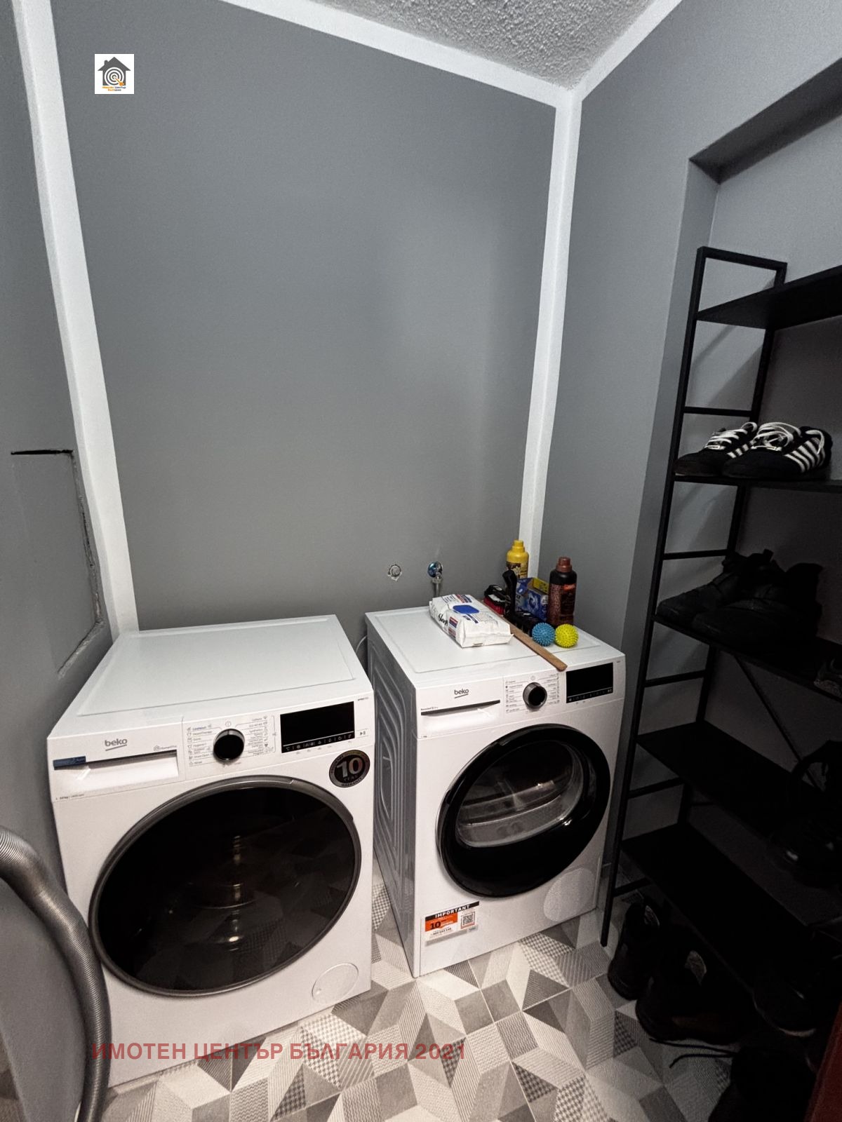 ������� 2-����� | Imot.bg � ����������� 12