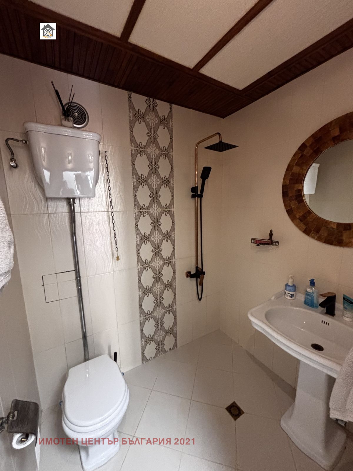 ������� 2-����� | Imot.bg � ����������� 11