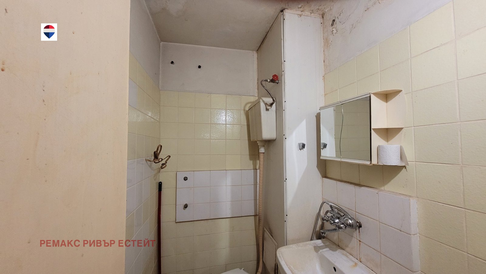 ������� 2-����� | Imot.bg � ����������� 8