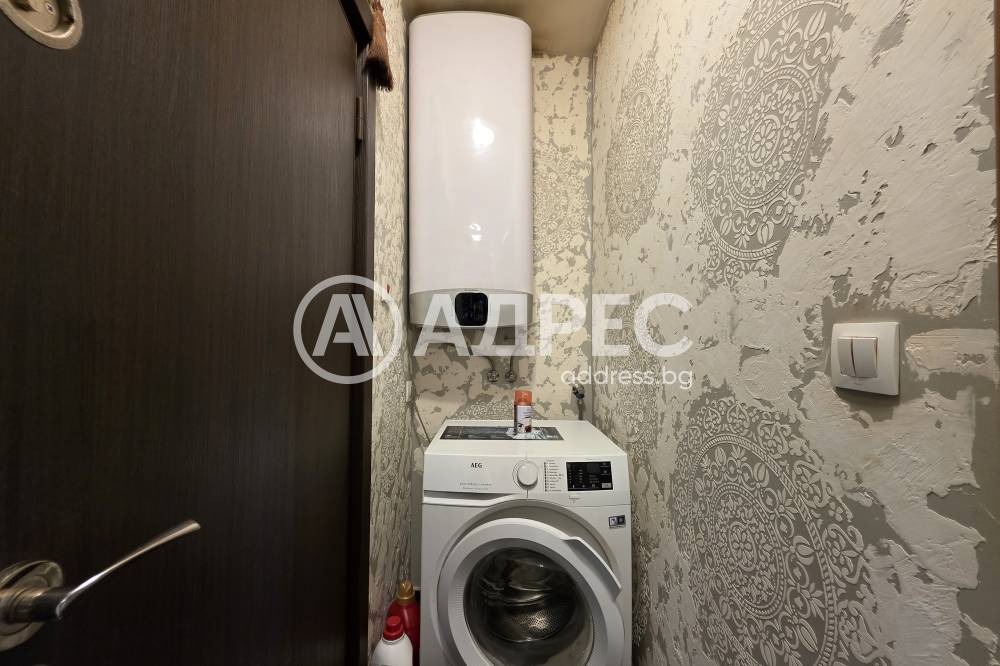 ������� 2-����� | Imot.bg � ����������� 9
