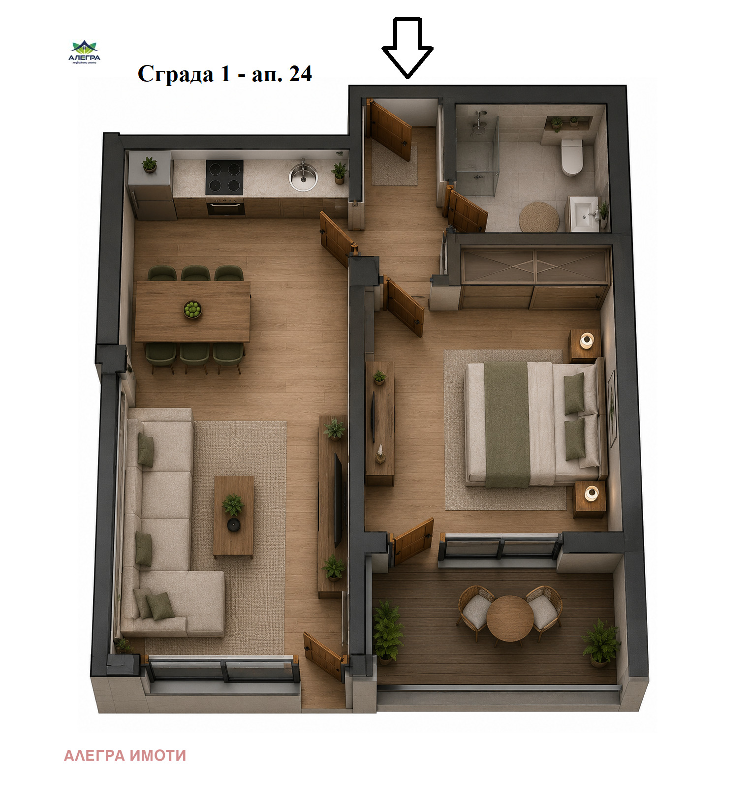 ������� 2-����� | Imot.bg � ����������� 2