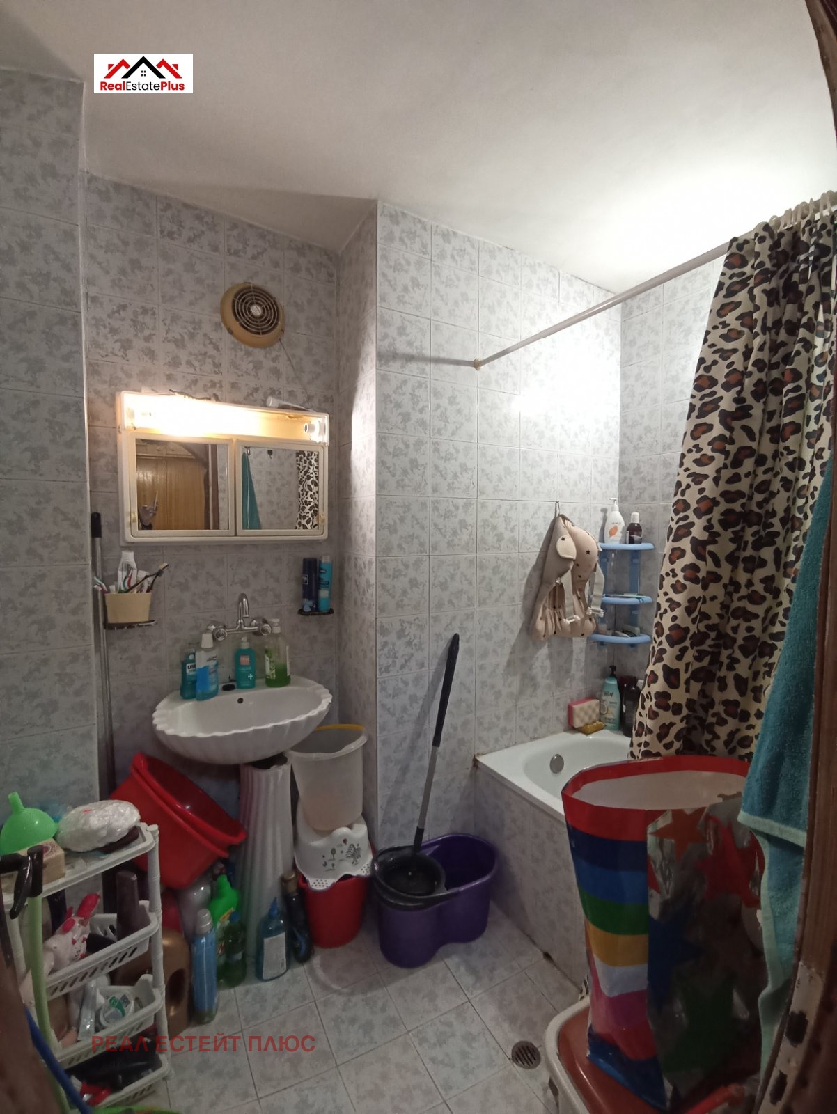 Продава 3-СТАЕН | Imot.bg — изображение 14