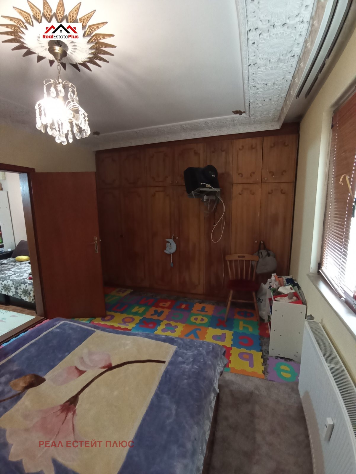 Продава 3-СТАЕН | Imot.bg — изображение 5