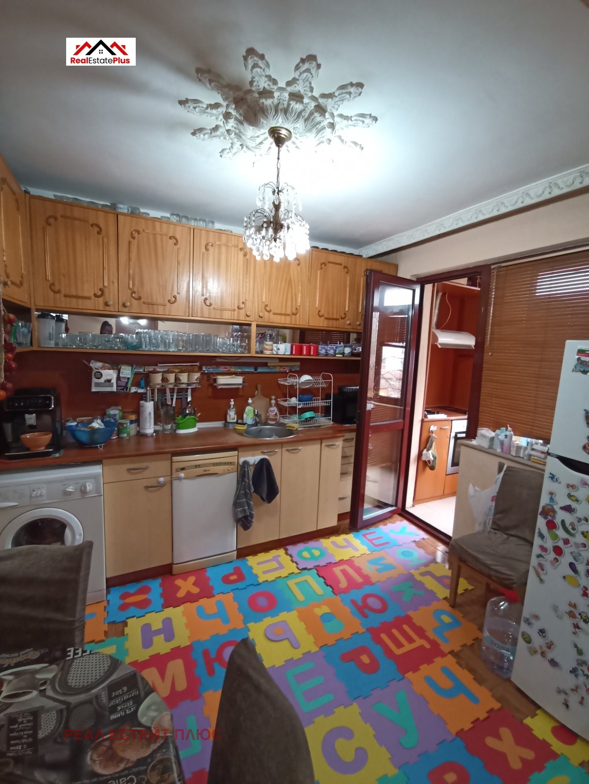 Продава 3-СТАЕН | Imot.bg — изображение 2