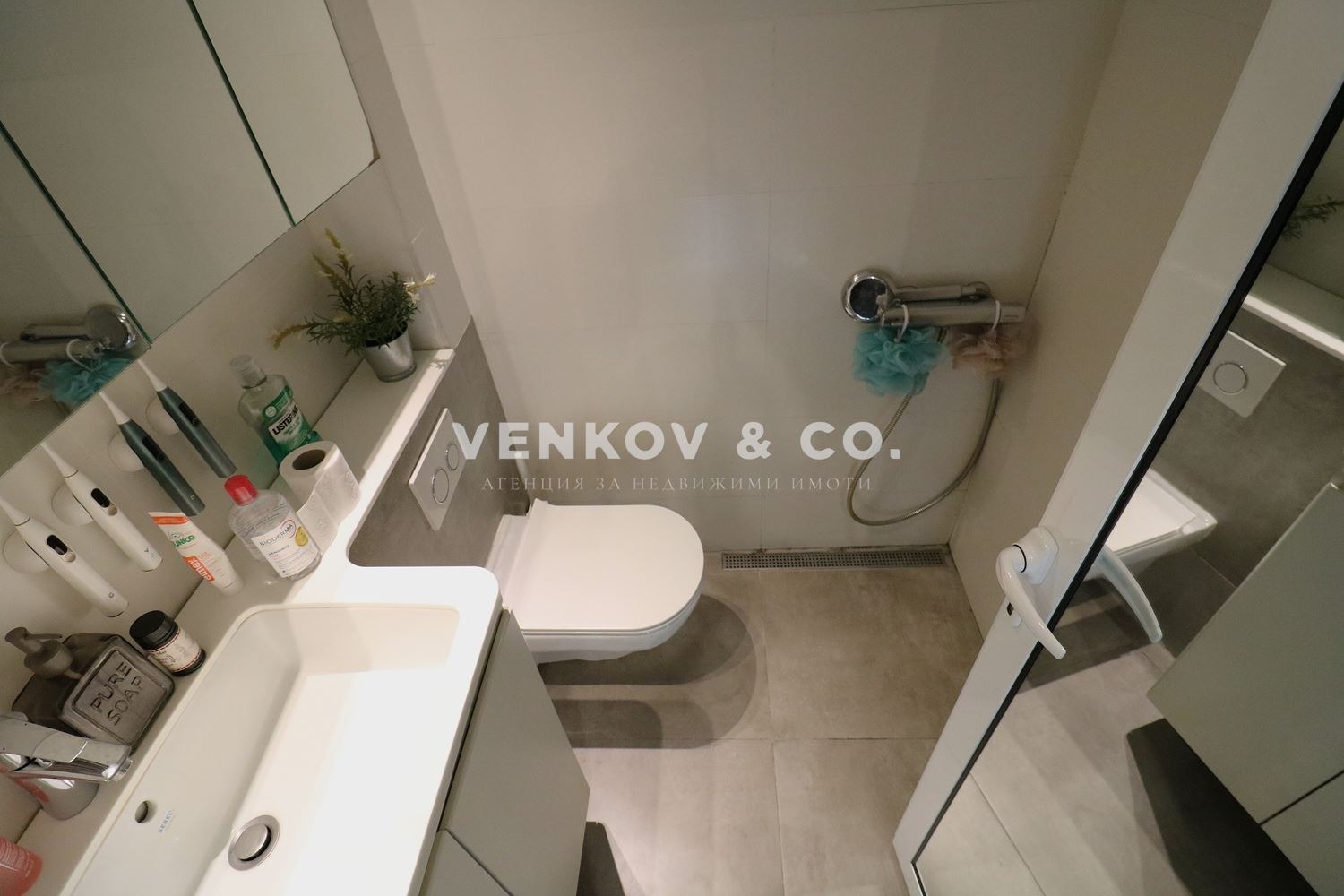 ������� 3-����� | Imot.bg � ����������� 12