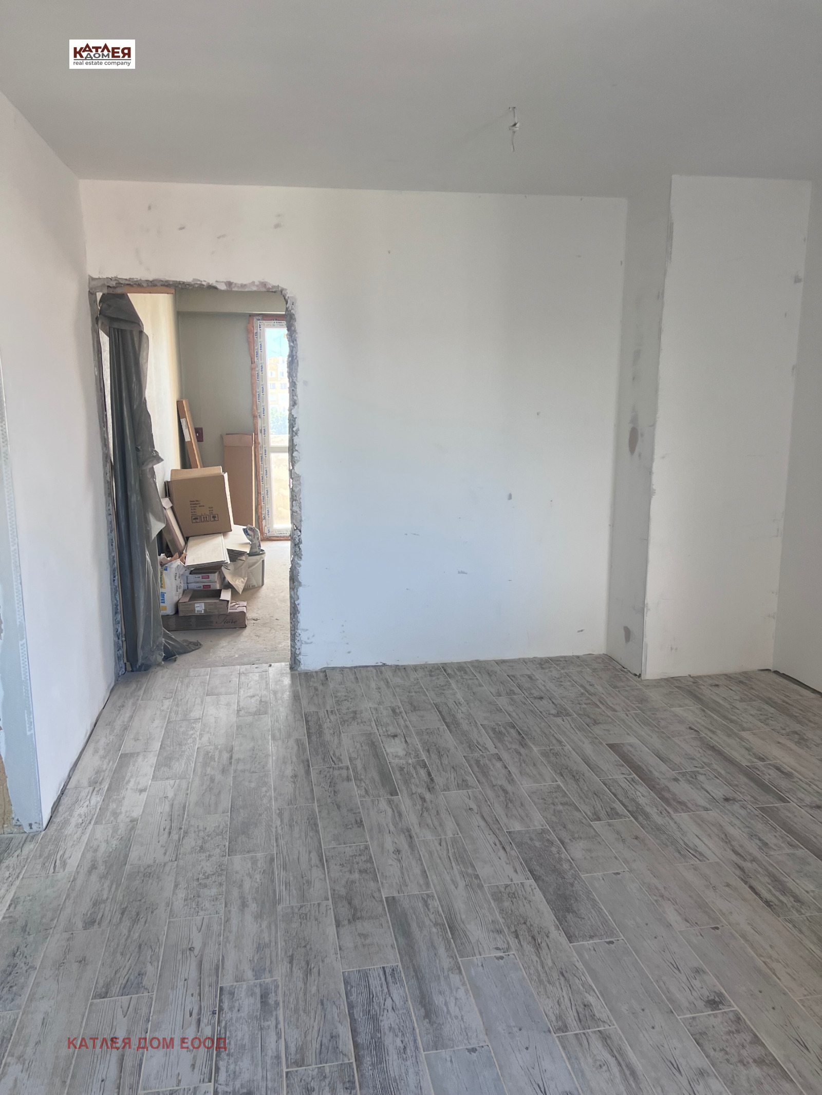 ������� 3-����� | Imot.bg � ����������� 5