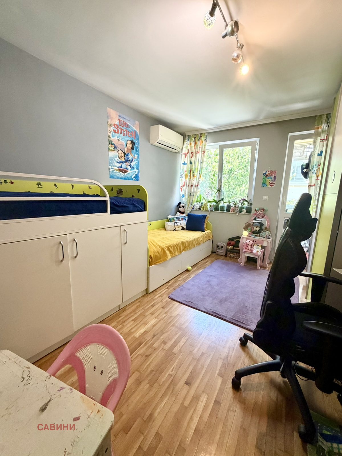 ������� 3-����� | Imot.bg � ����������� 9