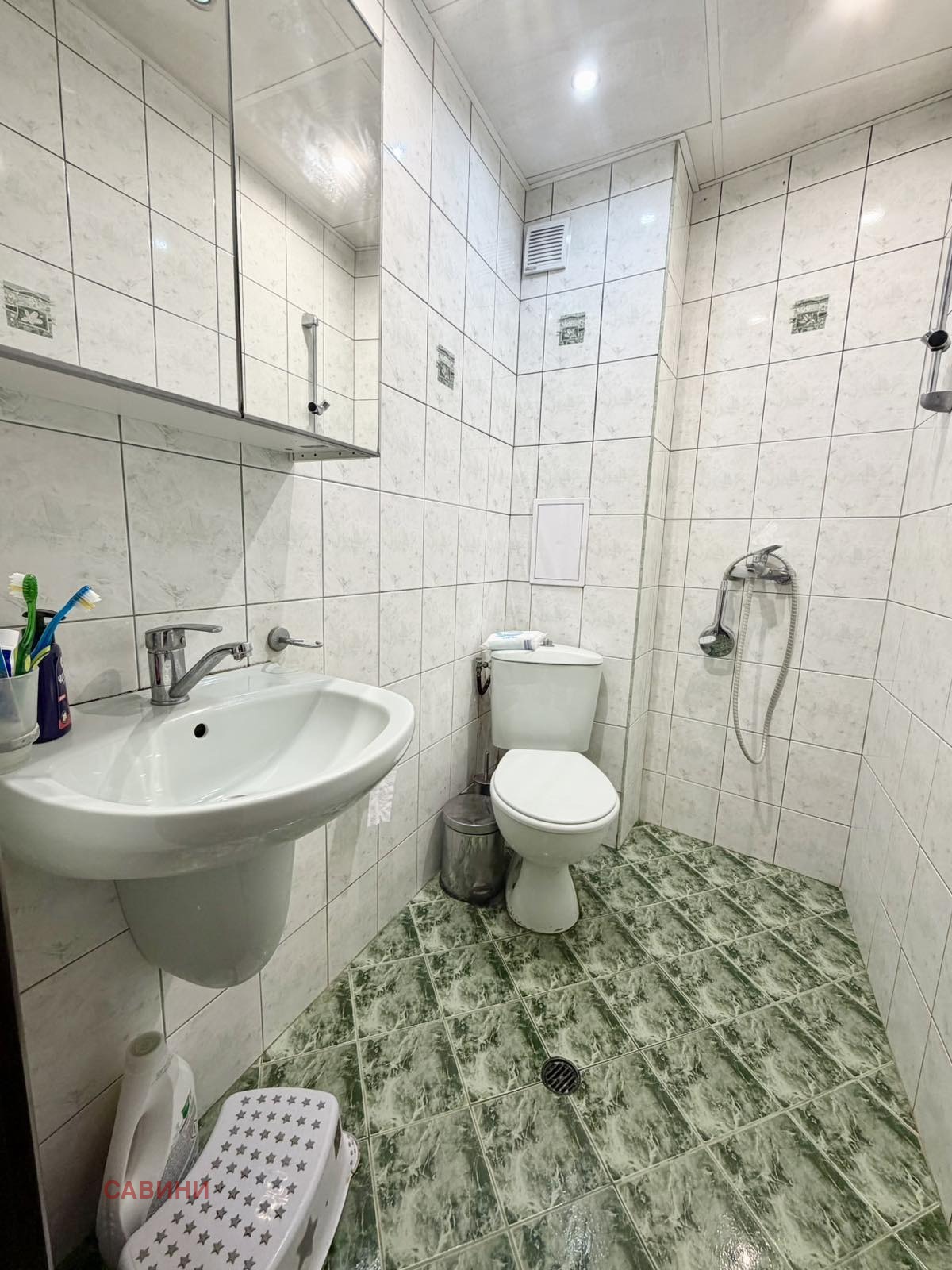 ������� 3-����� | Imot.bg � ����������� 11