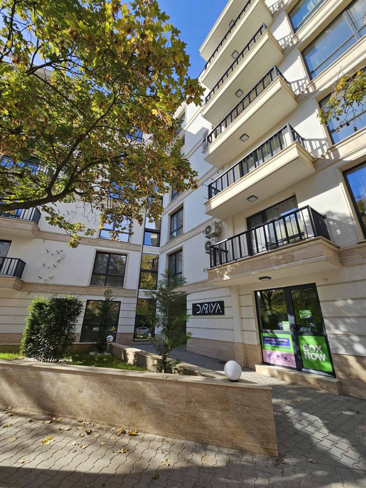 ������� 3-����� | Imot.bg � ����������� 1
