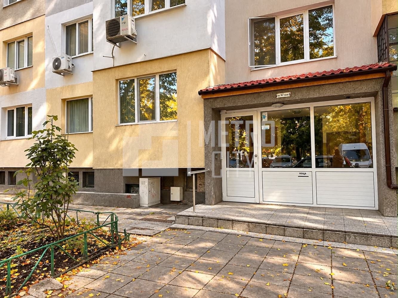 ������� 3-����� | Imot.bg � ����������� 15