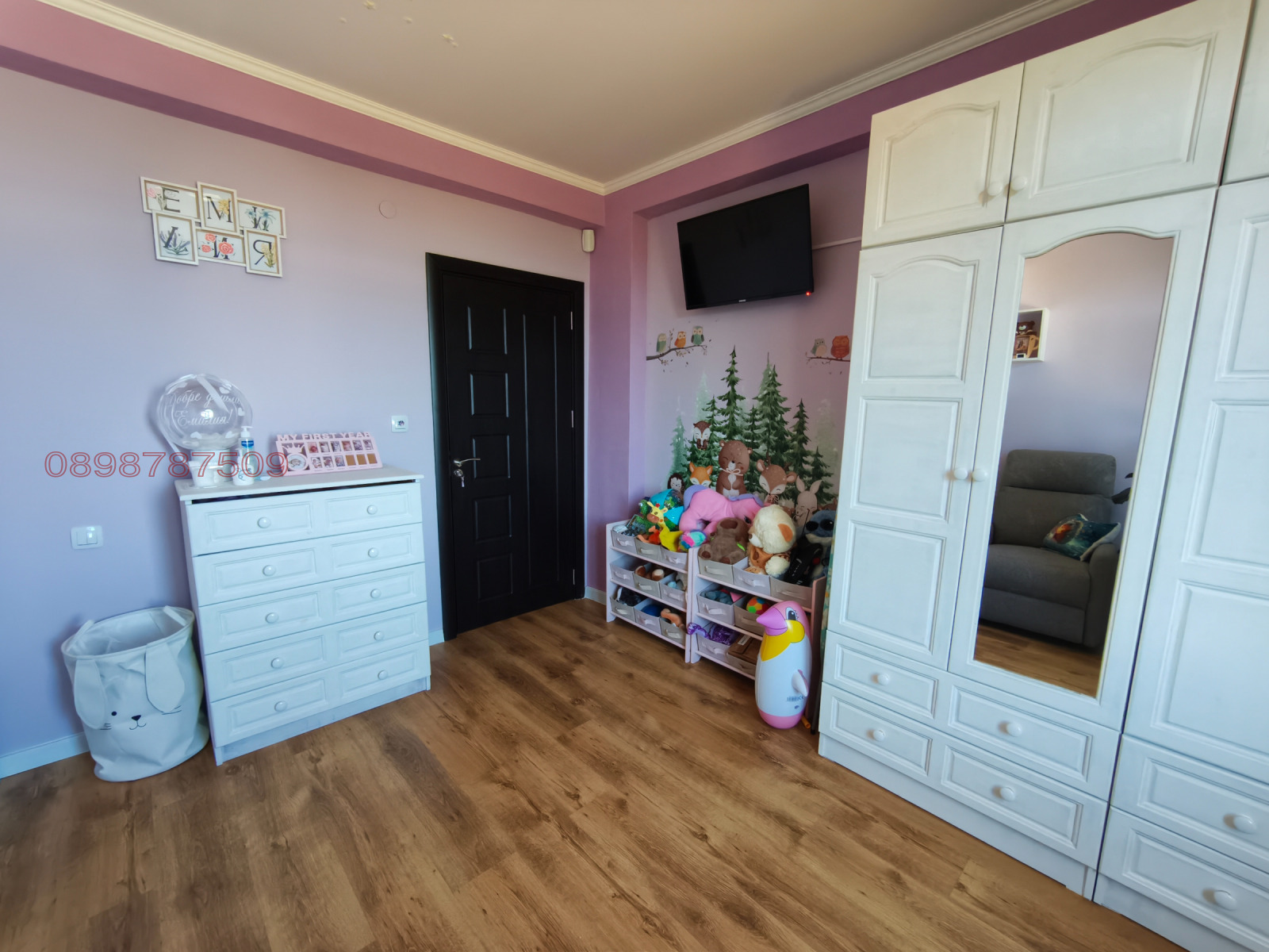 ������� ���� �� ���� | Imot.bg � ����������� 7