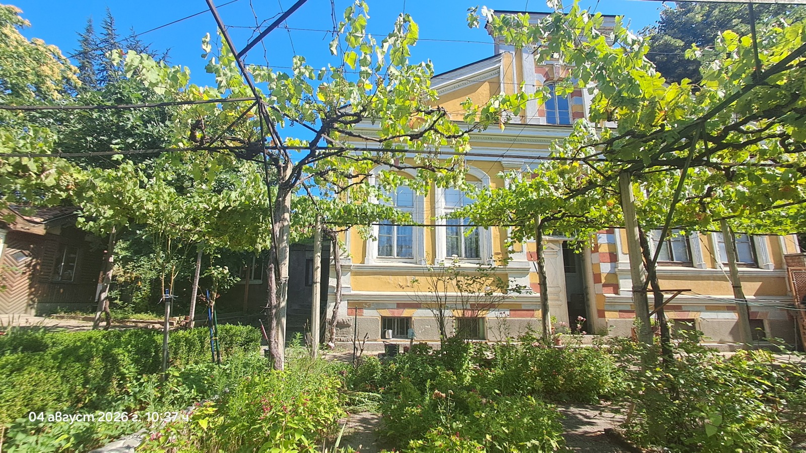 ������� ���� | Imot.bg � ����������� 1