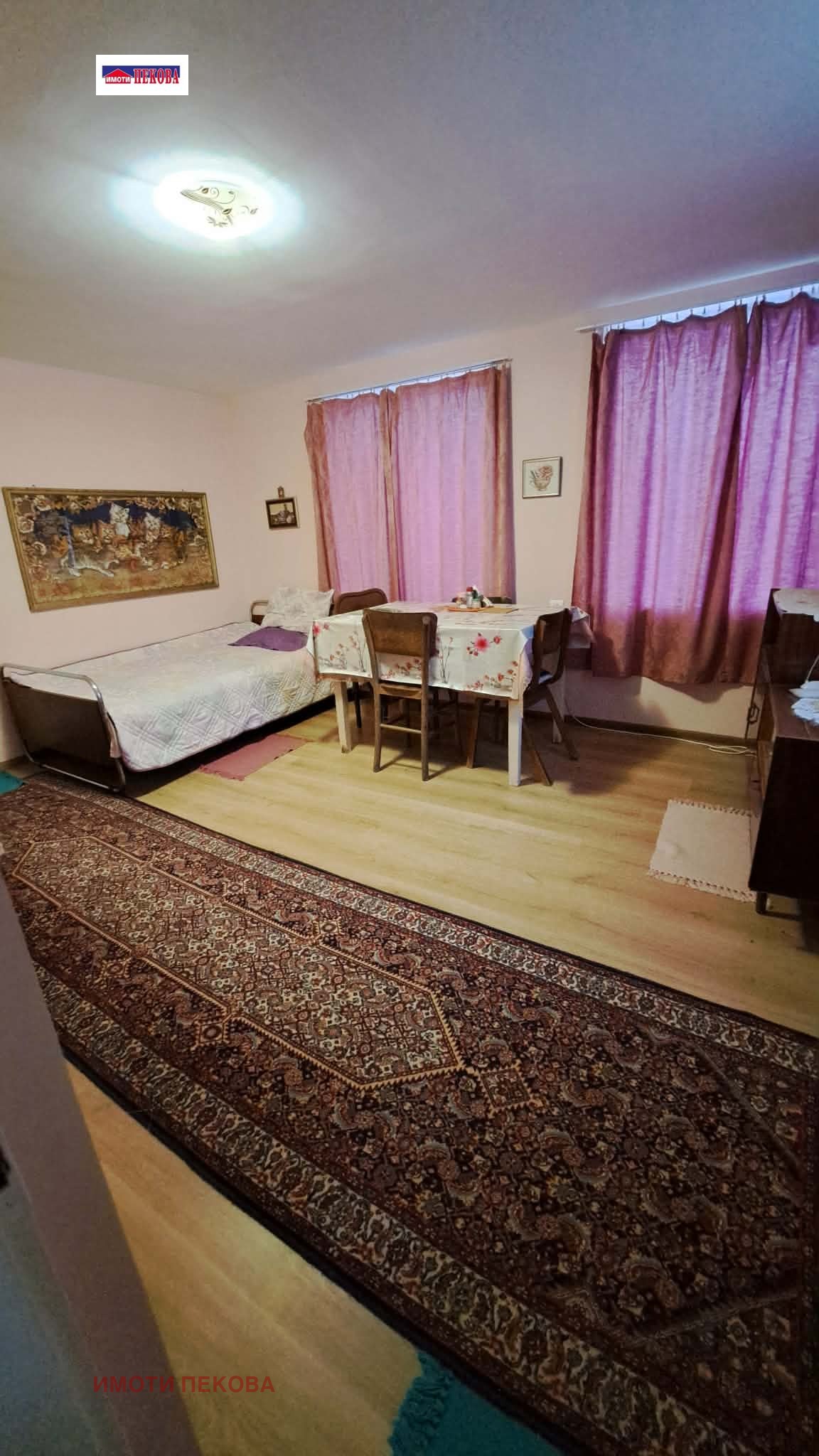 ������� ���� | Imot.bg � ����������� 6