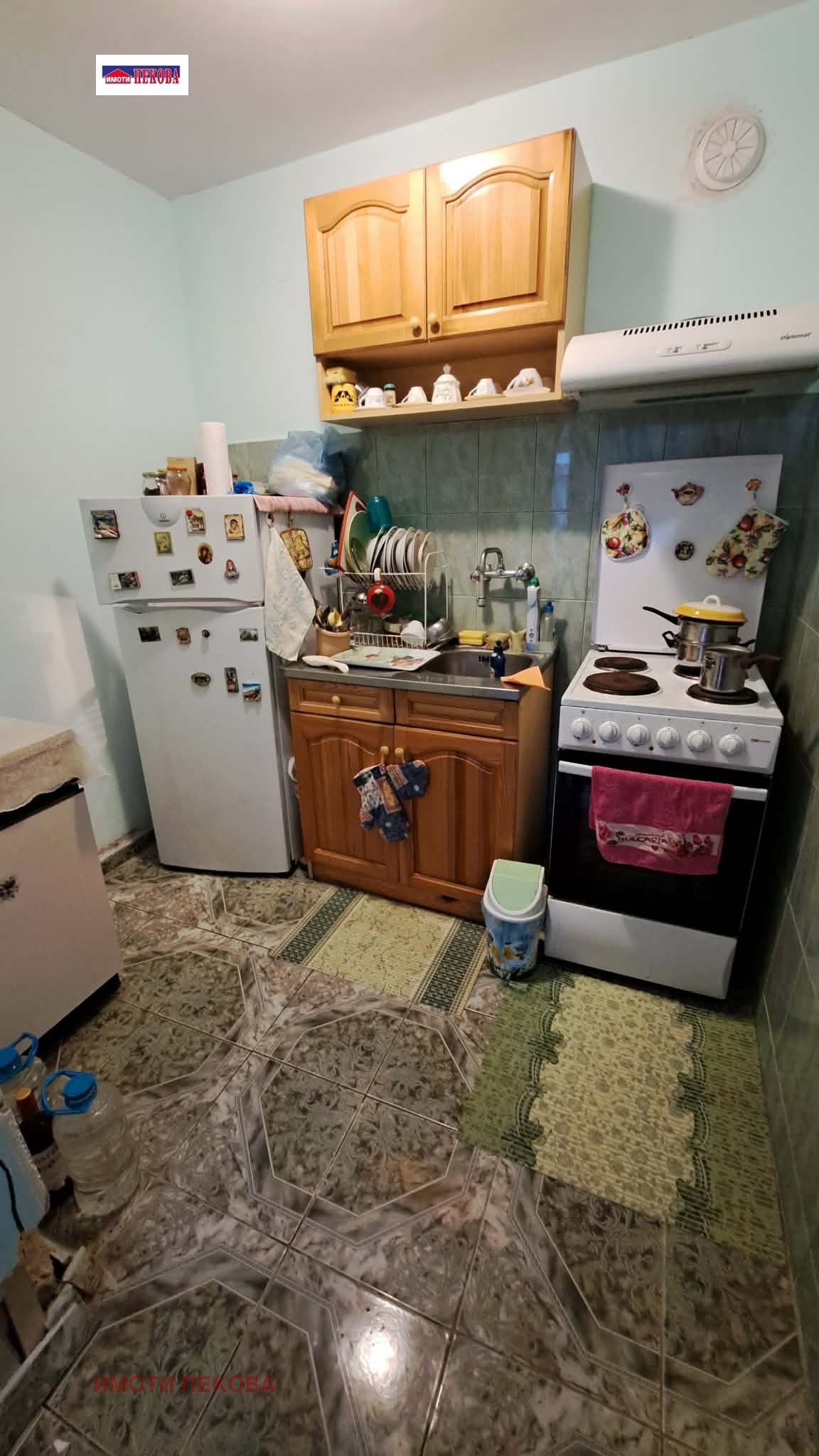 ������� ���� | Imot.bg � ����������� 4