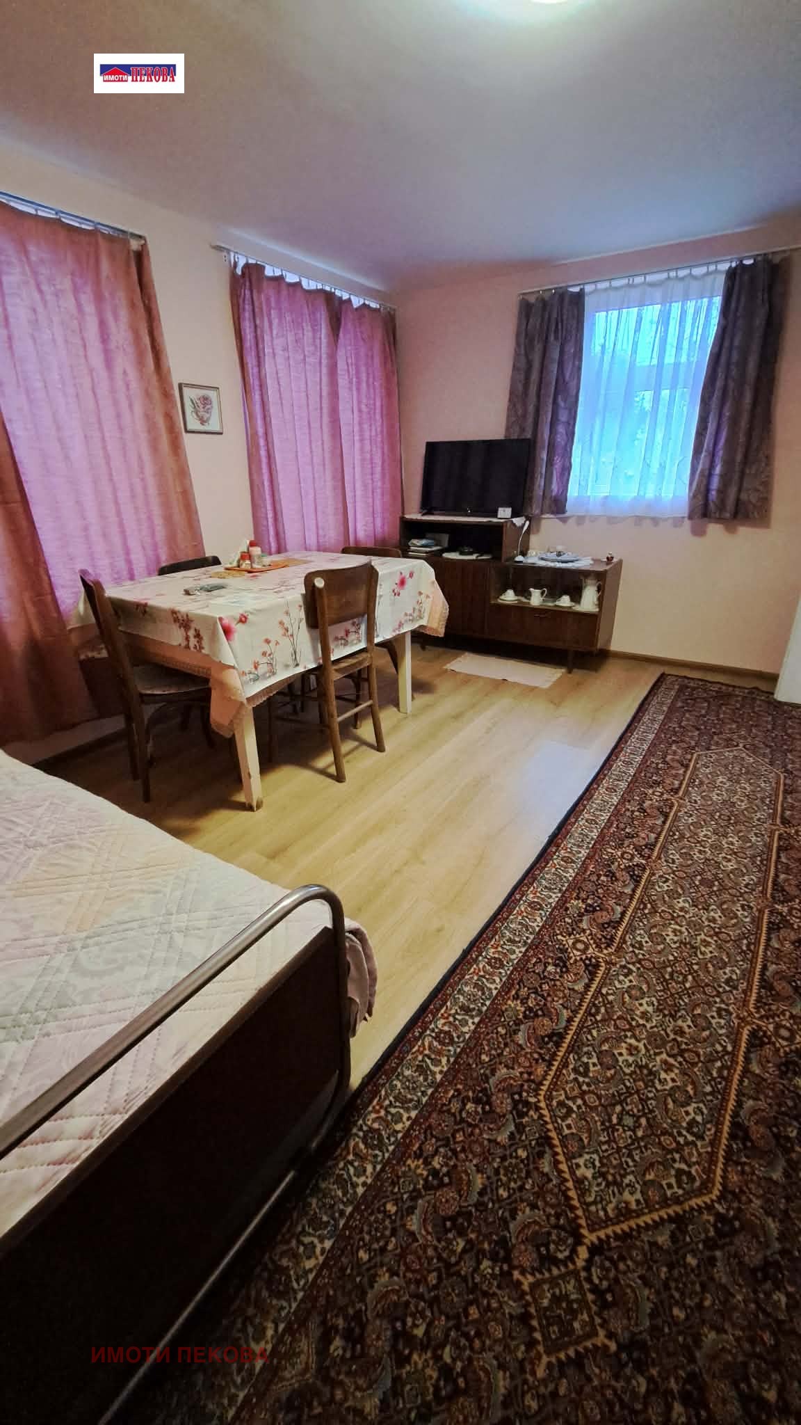 ������� ���� | Imot.bg � ����������� 5