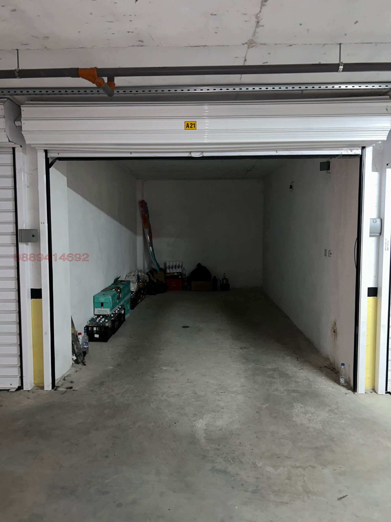 ������� ����� | Imot.bg � ����������� 4