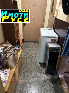  1- | Imot.bg    4