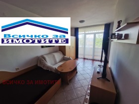 ������� 1-����� | Imot.bg � ����� ������ 3