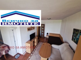 ������� 1-����� | Imot.bg � ����� ������ 4