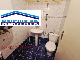 ������� 1-����� | Imot.bg � ����� ������ 6