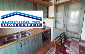 ������� 1-����� | Imot.bg � ����� ������ 2