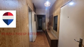 ������� 2-����� | Imot.bg � ����� ������ 5