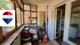 ������� 2-����� | Imot.bg � ����� ������ 7