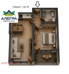 ������� 2-����� | Imot.bg � ����� ������ 2