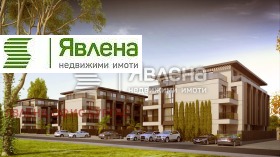 2-стаен град Бургас, Сарафово 8