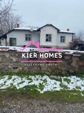 ������� ���� | Imot.bg � ����� ������ 2