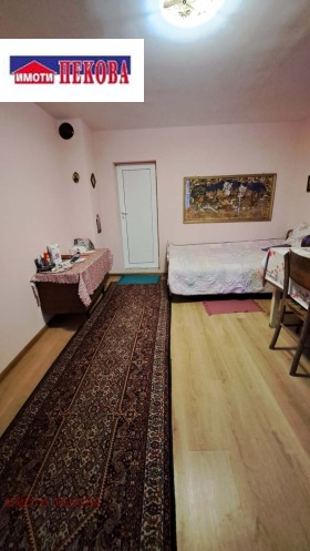 ������� ���� | Imot.bg � ����� ������ 7