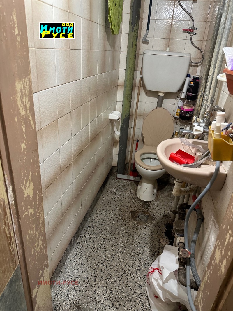 Eladó  Stúdió Ruse , Vazrazsdane , 39 négyzetméter | 85478622 - kép [5]
