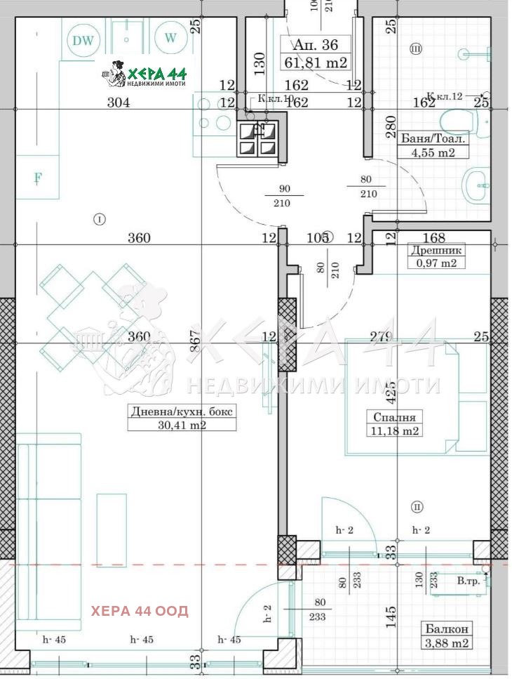 À venda  1 quarto Varna , Levski 1 , 72 m² | 75908577