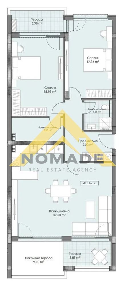 Myytävänä  2 makuuhuonetta Plovdiv , Ostromila , 151 neliömetriä | 42783832 - kuva [6]