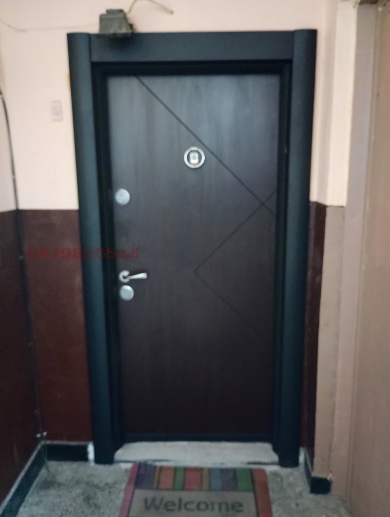 Продава 3-СТАЕН, гр. Гълъбово, област Стара Загора