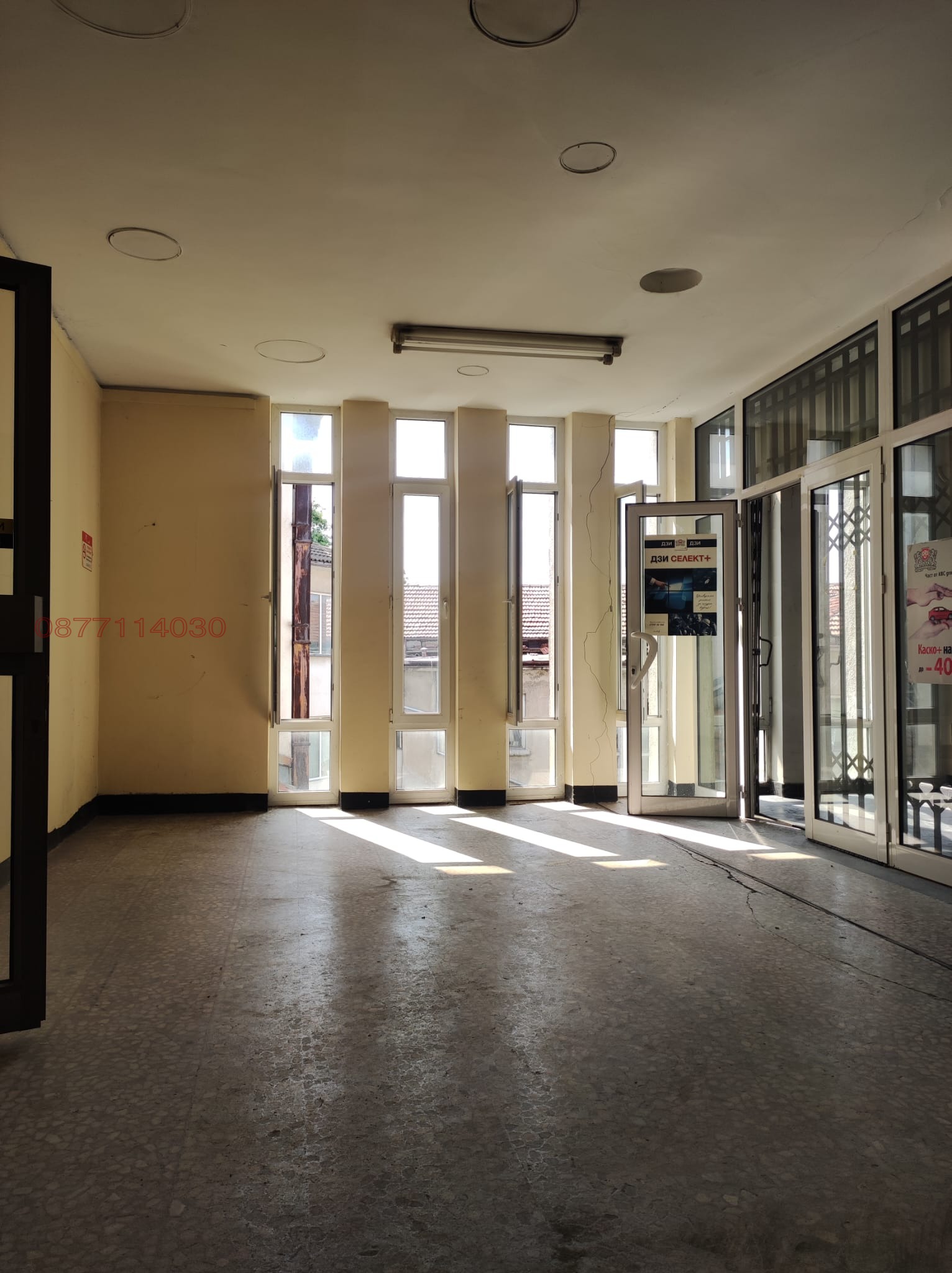 Продава ОФИС, гр. Хасково, Център, снимка 2 - Офиси - 56079979