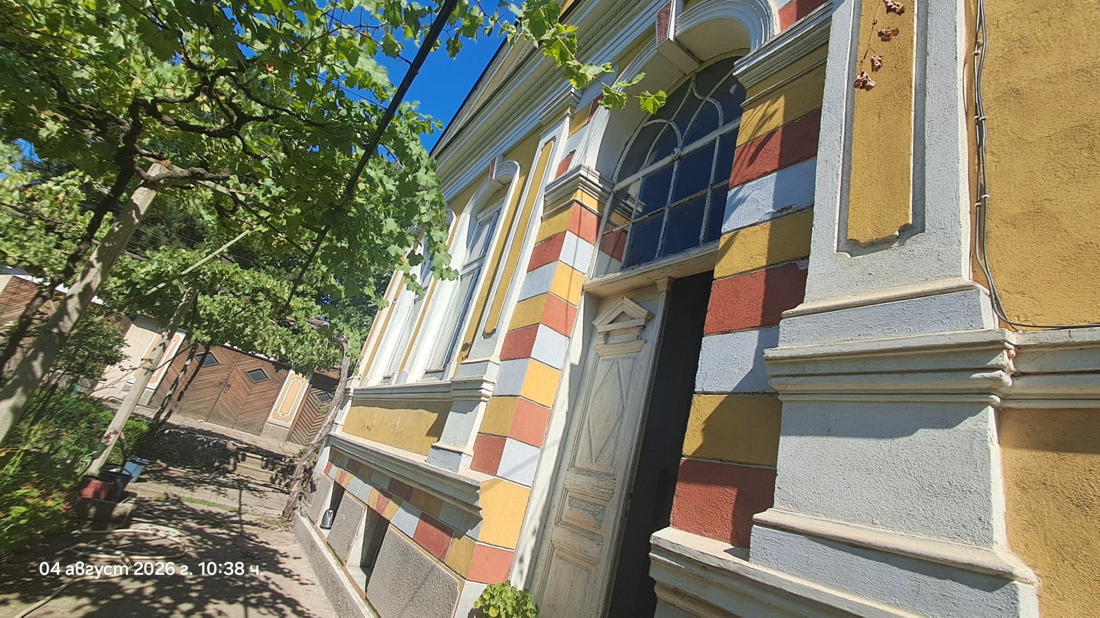 Продава КЪЩА, гр. Карлово, област Пловдив, снимка 4 - Къщи - 55540606