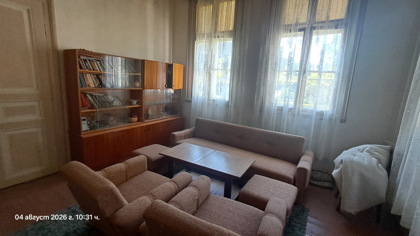 Продава КЪЩА, гр. Карлово, област Пловдив, снимка 9 - Къщи - 55540606