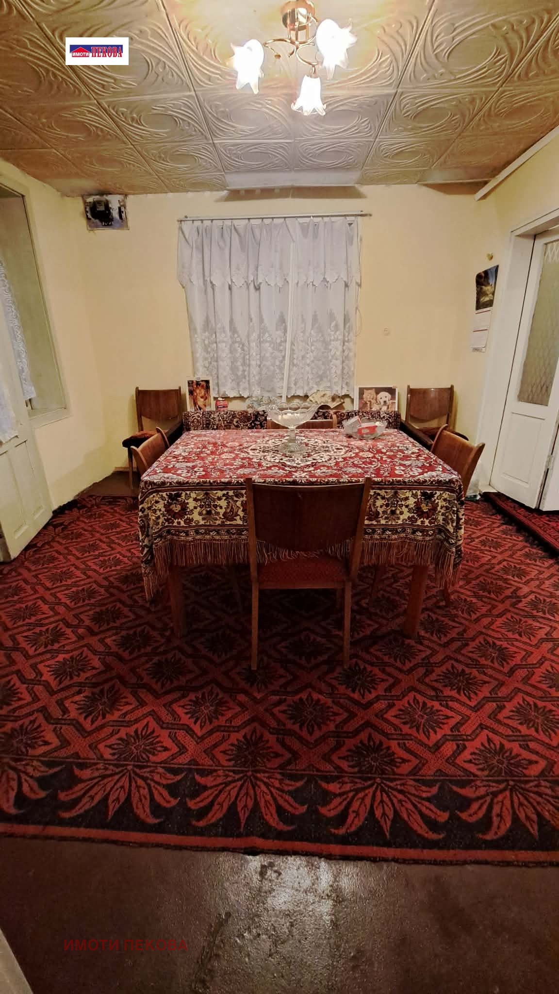 Продава КЪЩА, с. Покрайна, област Видин, снимка 10 - Къщи - 56474659