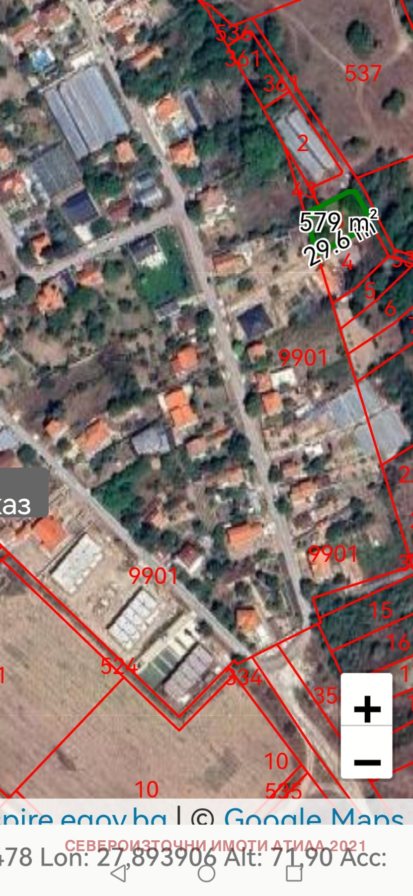 Продава ПАРЦЕЛ, с. Бенковски, област Варна