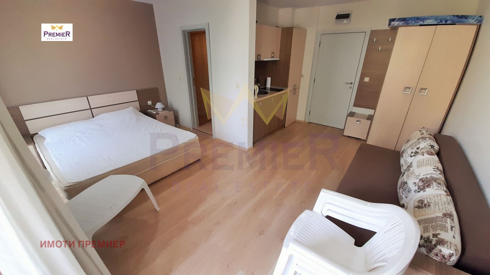������� 1-����� | Imot.bg � ����������� 4