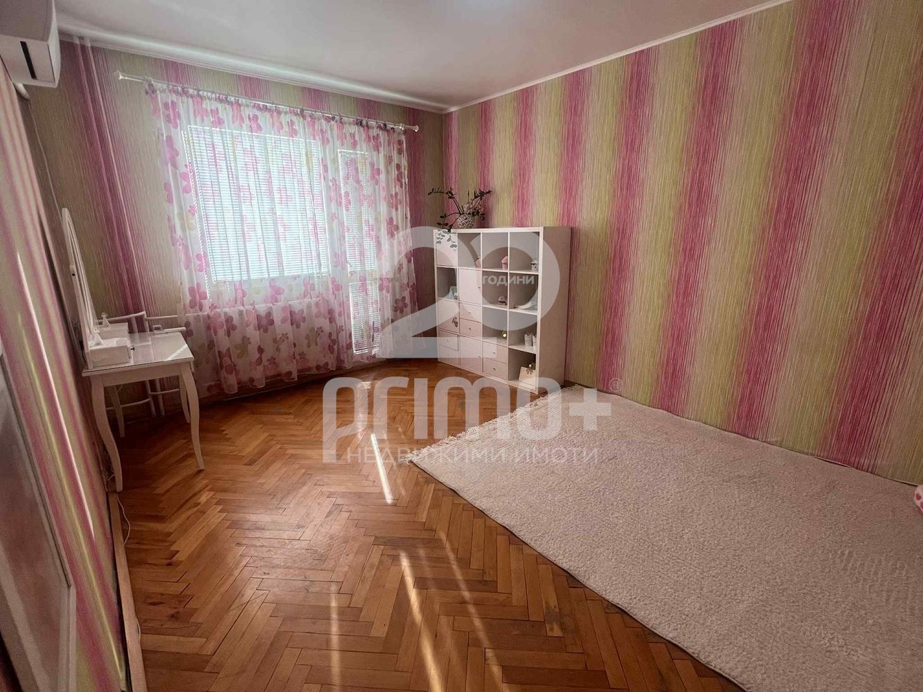 Продава 2-СТАЕН | Imot.bg — изображение 1