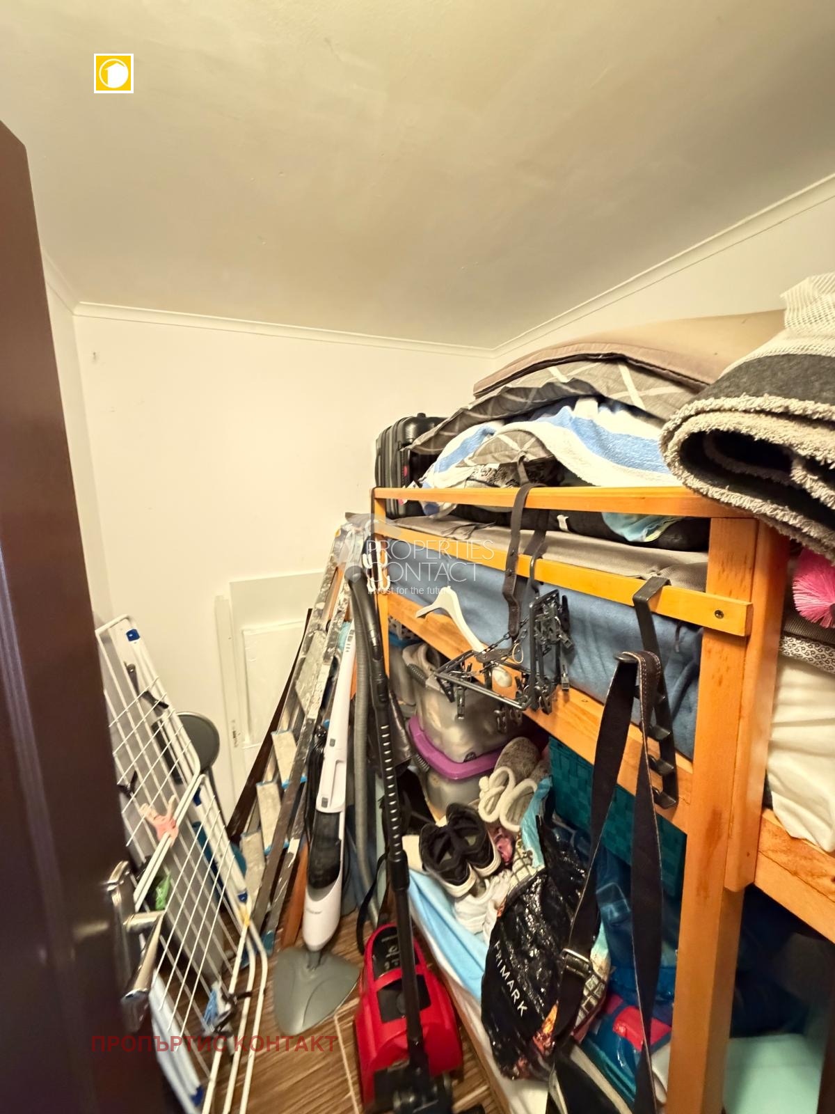 ������� 2-����� | Imot.bg � ����������� 8