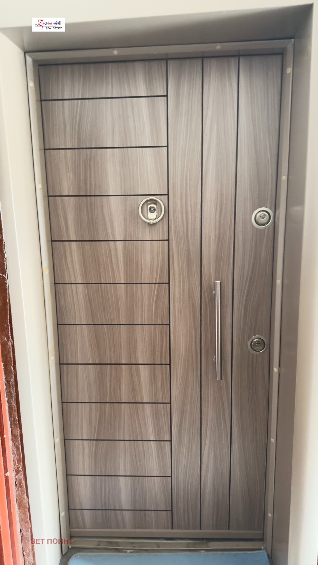 ������� 2-����� | Imot.bg � ����������� 8